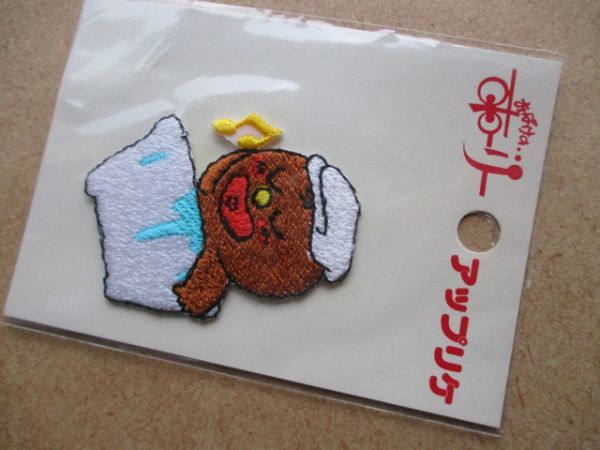 item_image_3