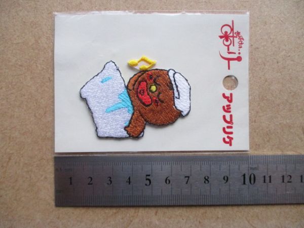 item_image_7