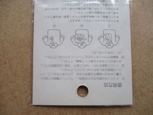 item_image_6