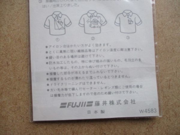 item_image_5