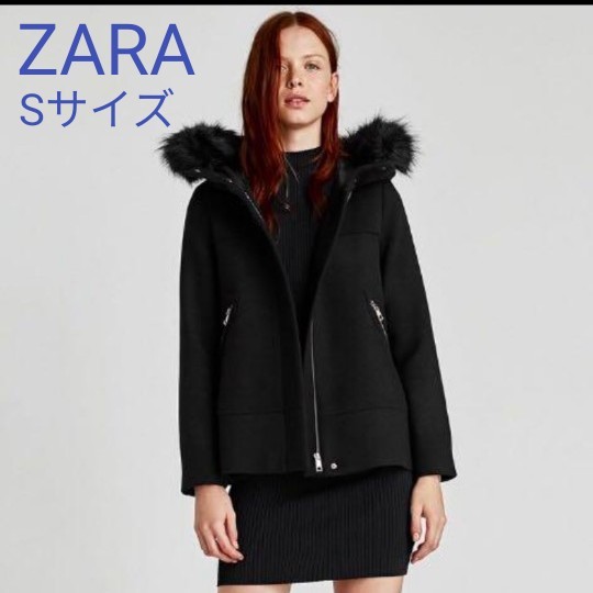 ZARA ショートコート ファー×ゴールド ブラック フーデッドジャケット 黒 ダッフルコート ザラ ファー付き フーディー