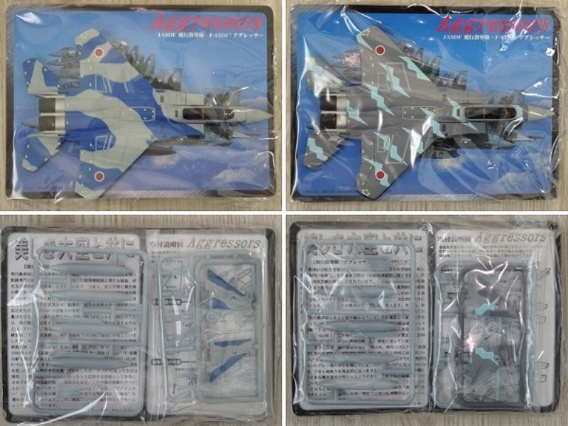 未組立】 童友社 DOYUSHA1/144 現用機コレクション 第1弾 美しき 未組立】 童友社 DOYUSHA1/144 現用機コレクション 第1弾 美しき