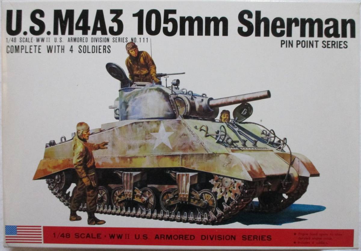旧バンダイ1/48スケール 精密米国機甲師団シリーズNo.111 アメリカ陸軍