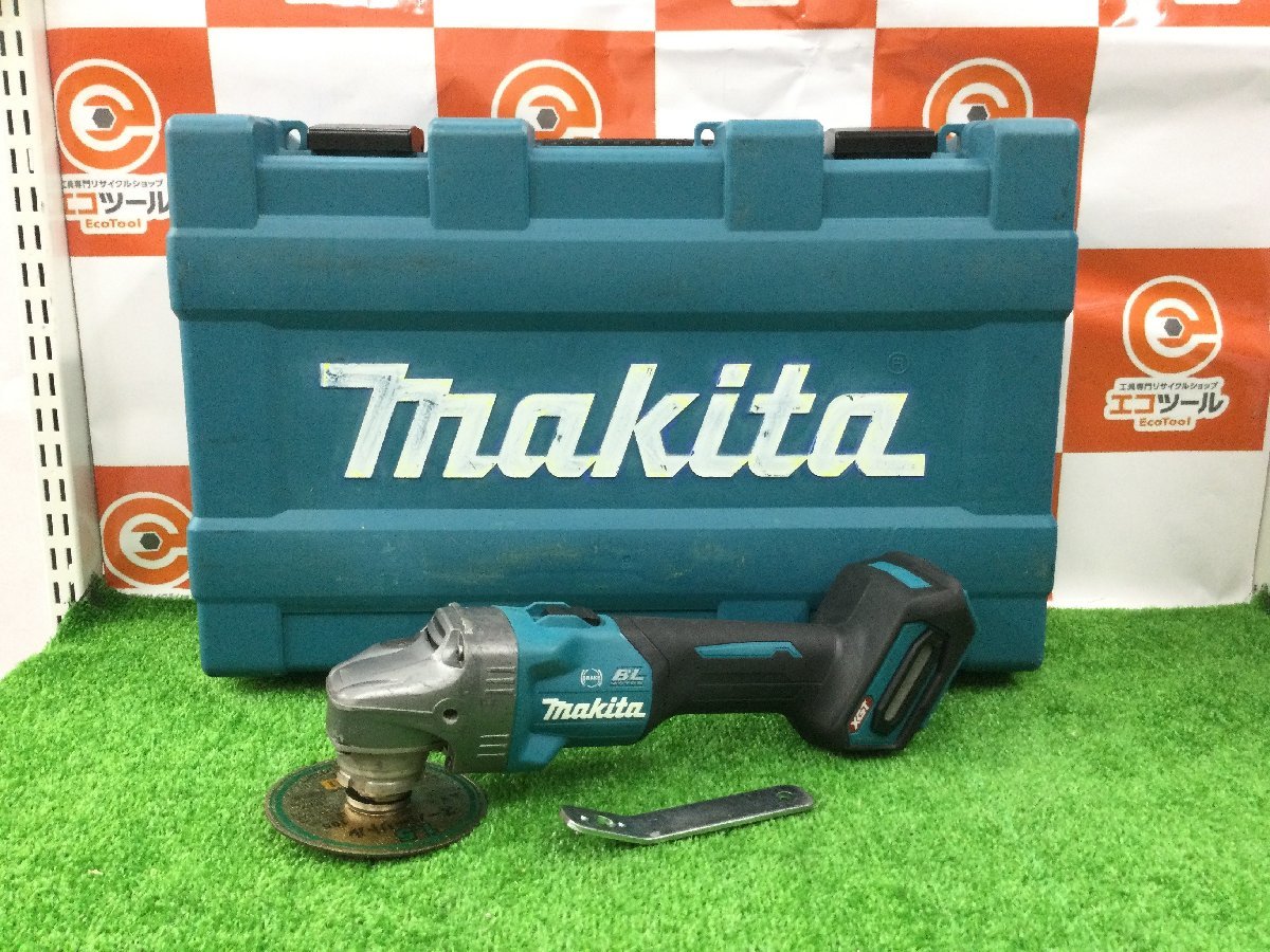 領収書発行可】☆Makita/マキタ 40Vmax100mmディスクグラインダ