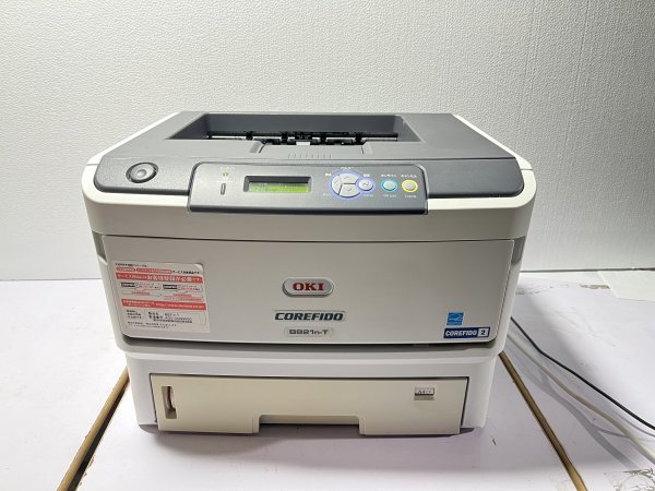 高品質 カラーLEDプリンター レーザープリンター 未使用品 未開封品