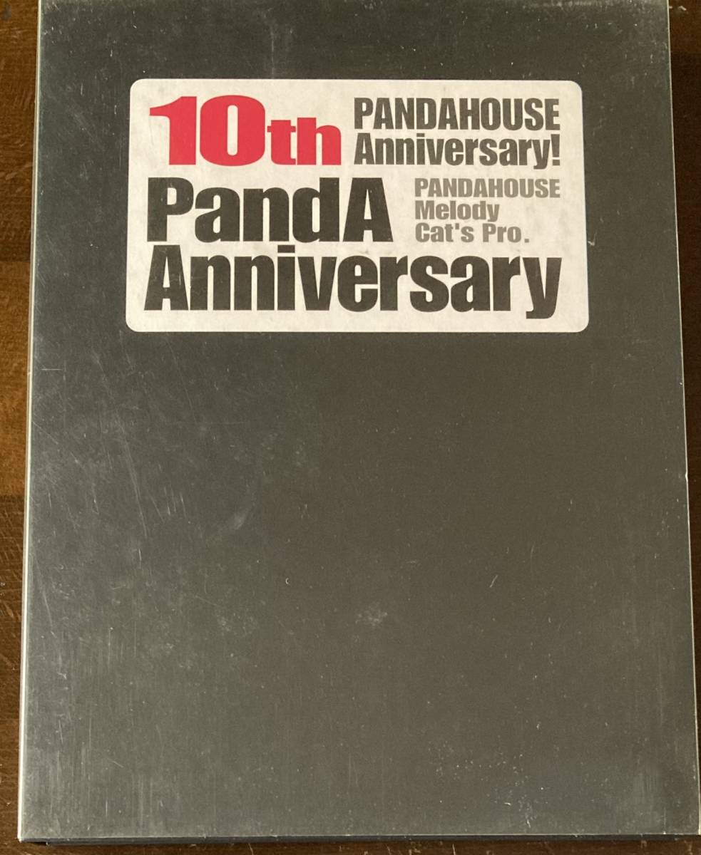 ぱんだはうす 10th PandA anniversary CD2枚組＋ブックレット （ぱんだはうすBGM集）の画像1