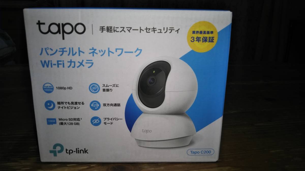 * new goods waia less Wifi tp-link TAPO security camera security measures *