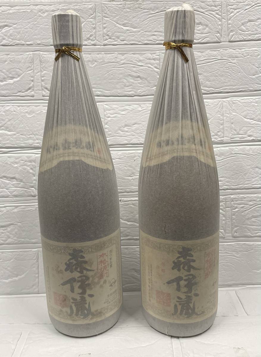 鹿児島 本格 焼酎 森伊蔵 2本セット ラベル汚れ 25% 1.8 芋焼酎 かめ