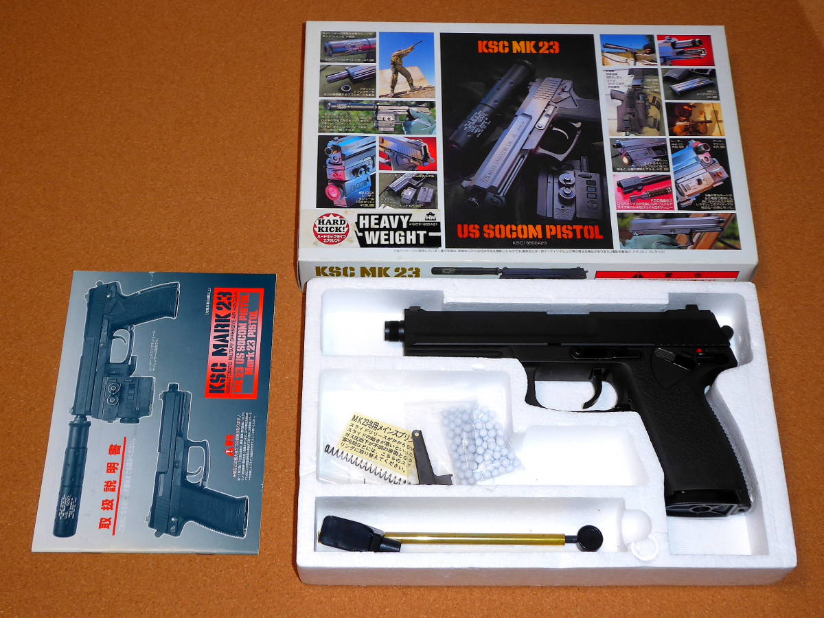 生産終了品 KSC MK23 US SOCOM PISTOL GBB R7543 | nate-hospital.com