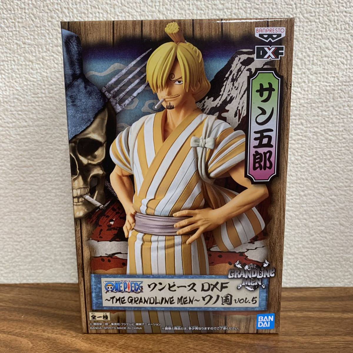  number 3 piece equipped * unopened One-piece DXF~THE GRANDLINE MEN~wano country vol.5 sun .. Sanji figure 2J-015