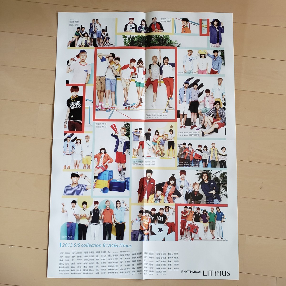 [レア][貴重] B1A4 雑誌 カタログ 折りポスター 紙袋 ポストカード 9種類 非売品あり