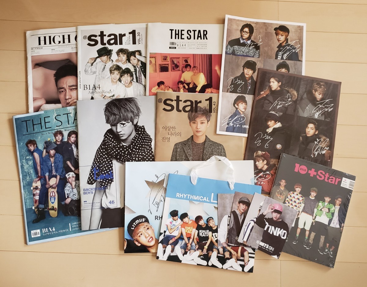 [レア][貴重] B1A4 雑誌 カタログ 折りポスター 紙袋 ポストカード 9種類 非売品あり