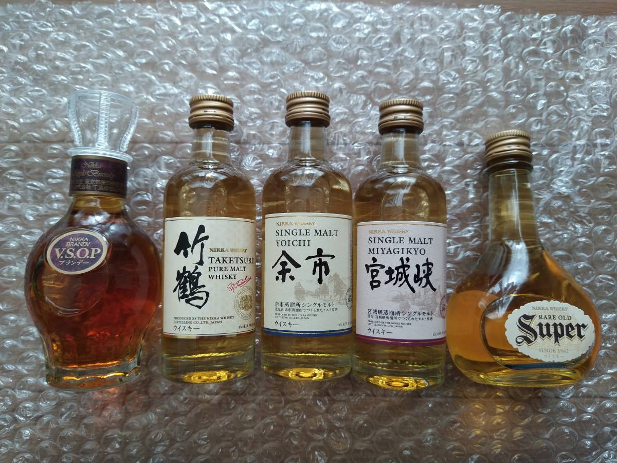 ニッカ 宮城峡蒸溜所 竹鶴・余市・宮城峡・VSOP・スーパーニッカ ニッカ 宮城峡蒸溜所 竹鶴・余市・宮城峡・VSOP・スーパーニッカ