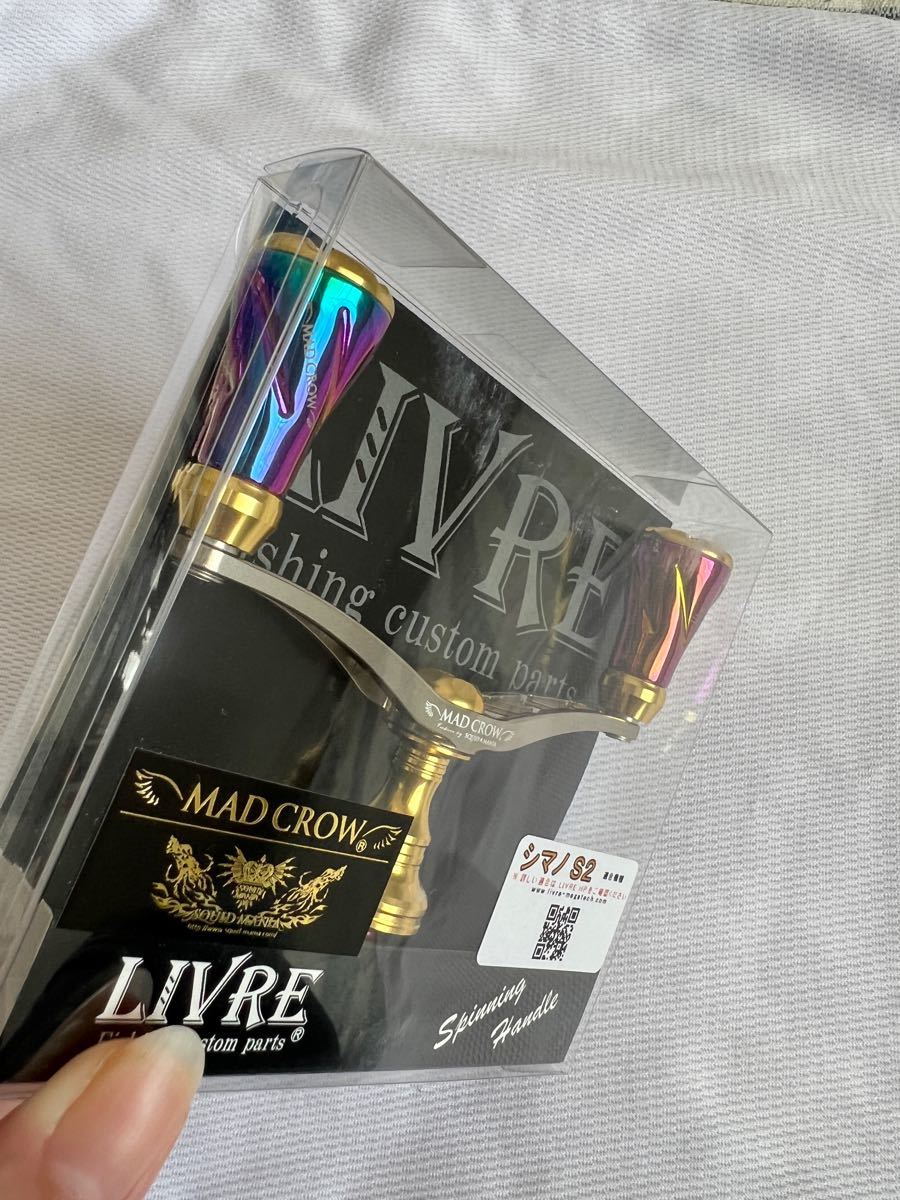 LIVREダブルハンドル シマノ用 スクイッドマニア|Yahoo!フリマ LIVREダブルハンドル シマノ用 スクイッドマニア|Yahoo!フリマ
