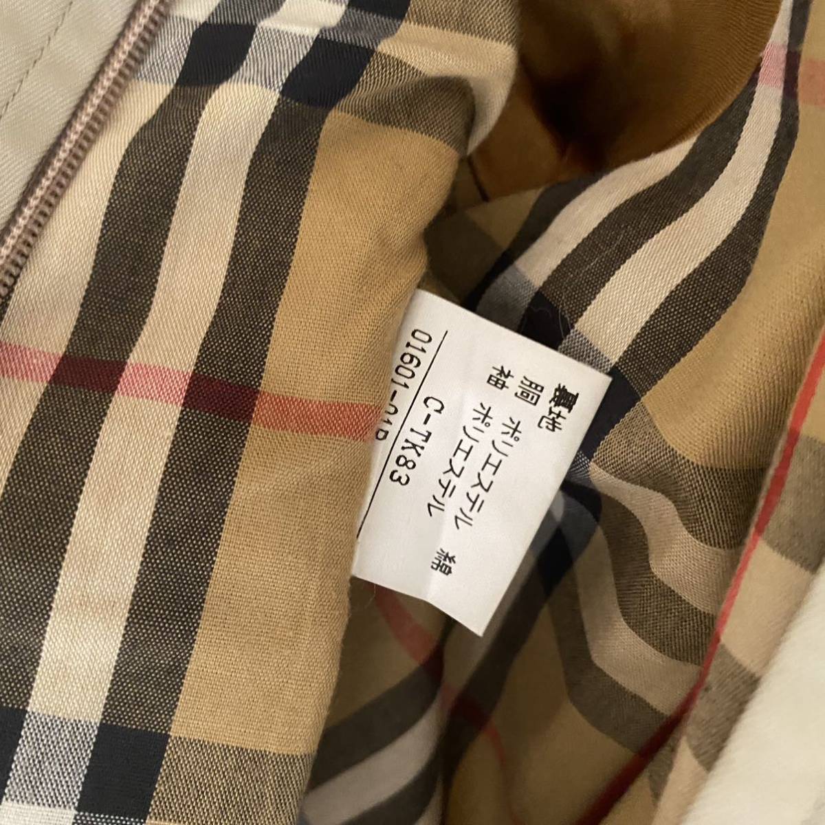 Burberry'sバーバリーズステンカラートレンチコート長袖ノバチェック