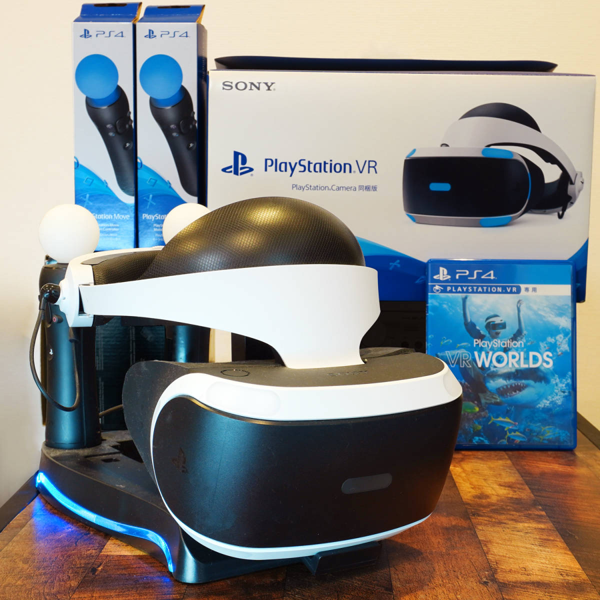 PlayStation VR V2 (CUH-ZVR2) + Caméra + VR Worlds - PS4