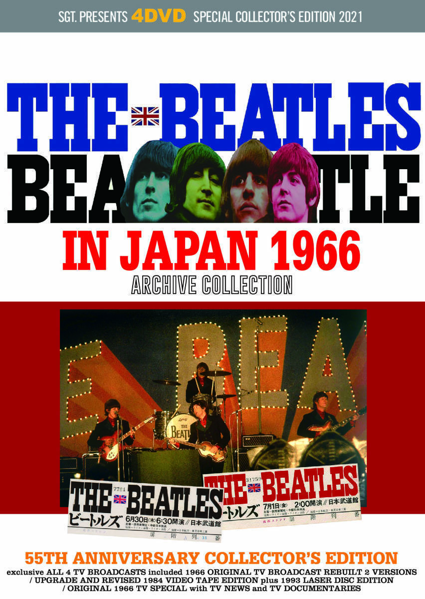 THE BEATLES / IN JAPAN 1966 55th ARCHIVE & MASTER COLLECTION ANNIVERSARY's SET 2CD+6DVD_画像3