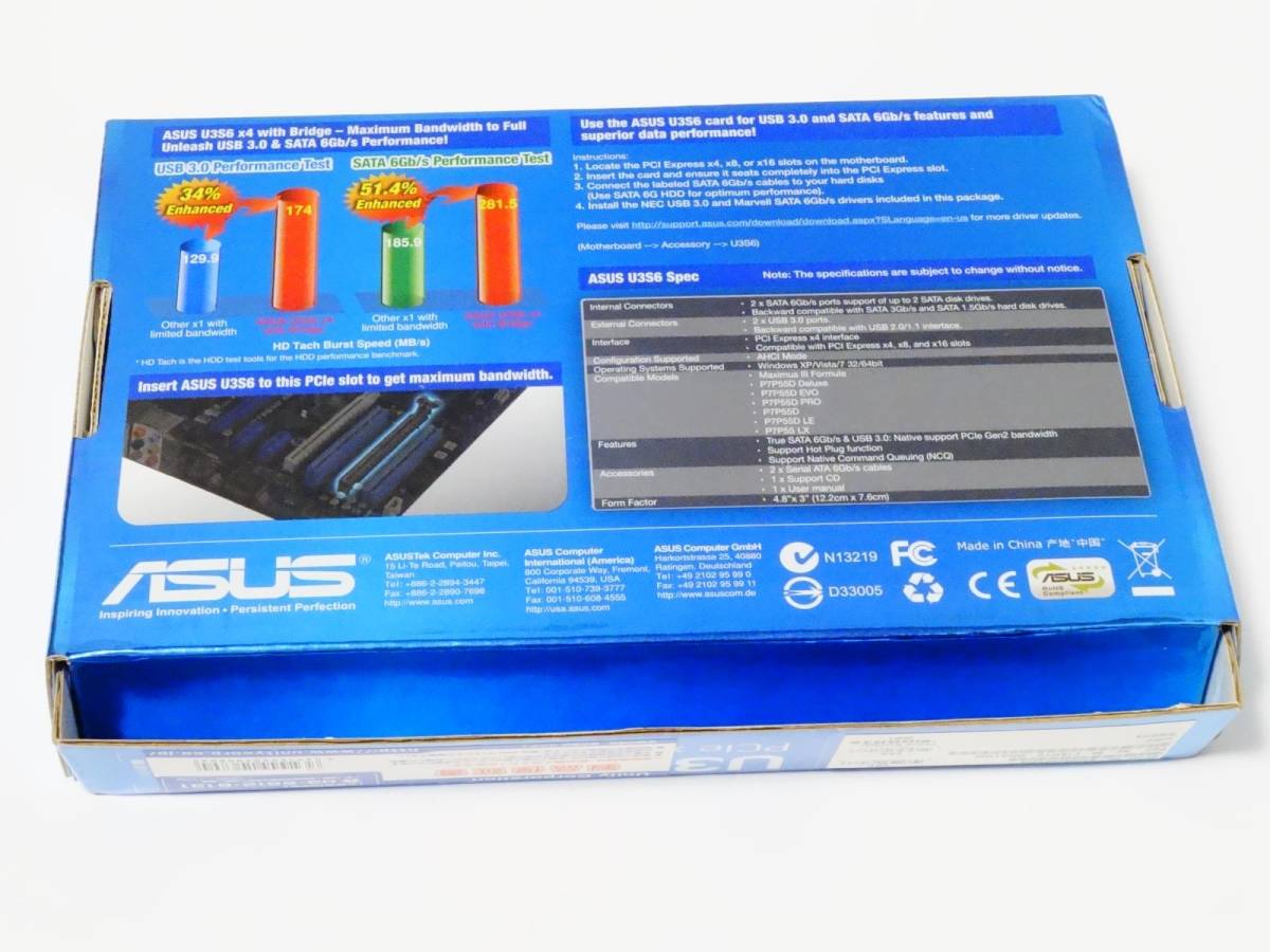 [SATA3/USB3.0/2port/2port PCIe接続] アスース ASUS U3S6 BOX [Windows7,8,10 32/64bit対応]_画像4