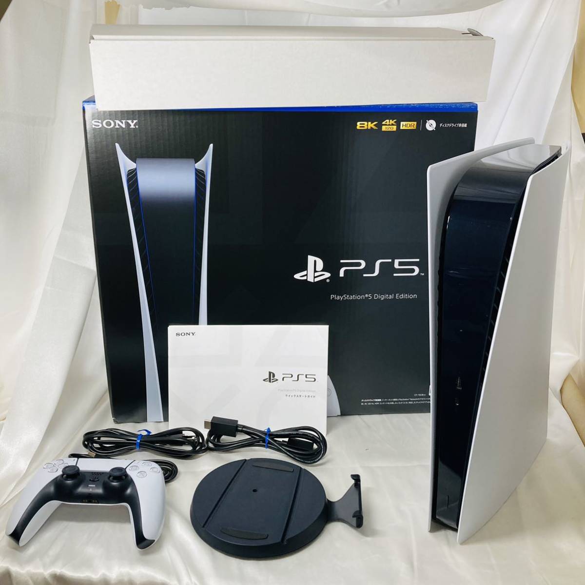 おすすめネット PlayStation 5 デジタル エディション CFI-1100B01 美