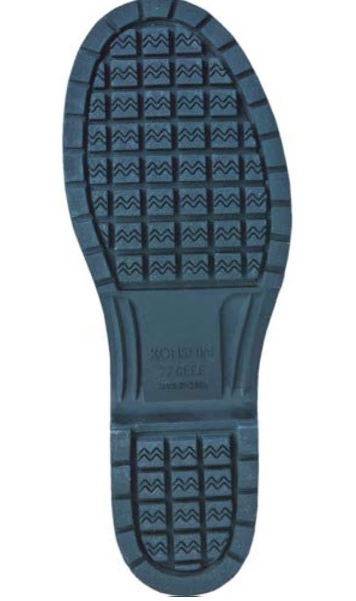 未使用 [コウシンゴム] ワークブーツ 67453 メンズ 超軽量 フェザーウェイトコンパウンド 安全長靴 鋼製先芯入り 作業 24.5cm (10116p_画像7