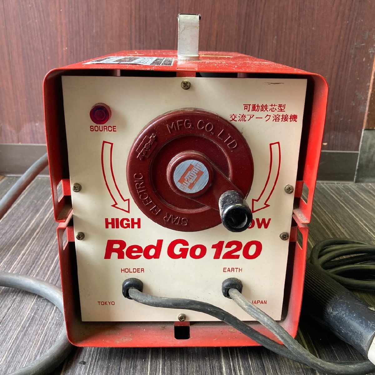 2022発売 スズキッド Red Go 120 レッドゴー120 SSY-122R - 工具