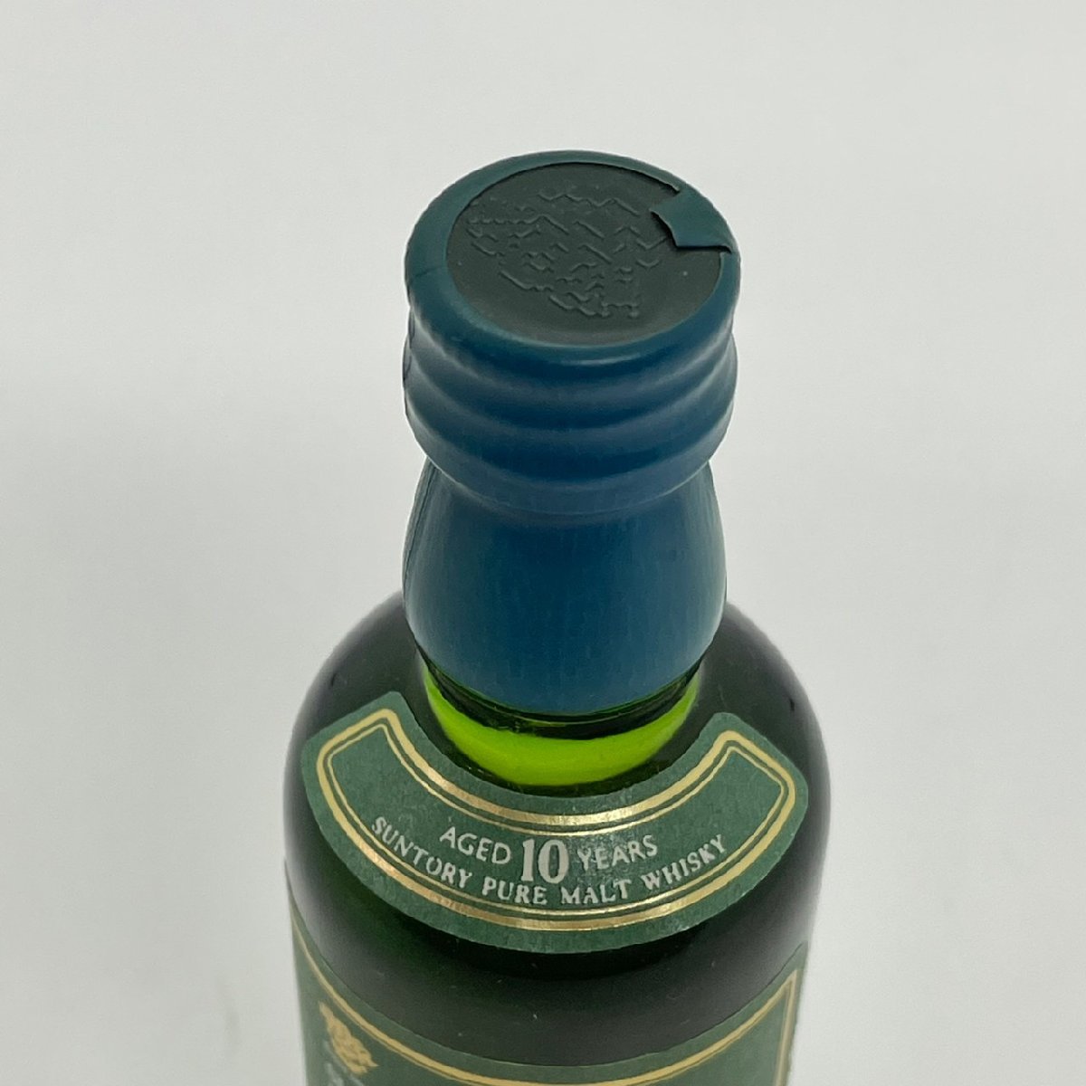 大阪府限定発送 未開栓 サントリー 白州 10年 50ml 43% ピュアモルト
