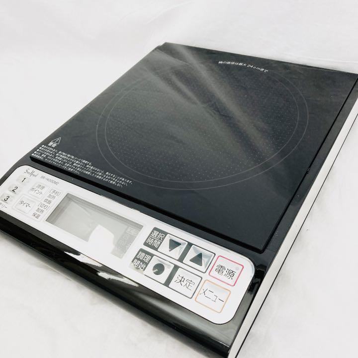美品・送料無料】ロイヤルクイーン SR-1400DM2 Sun Royal IH 夢 オート
