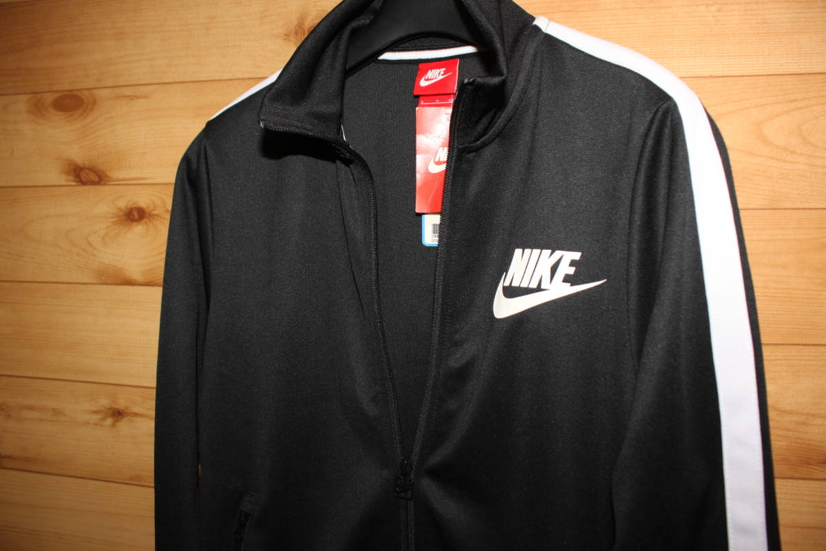 未使用ナイキNIKE メンズS 黒白 シグナルトラック ジャケット 未使用ナイキNIKE メンズS 黒白 シグナルトラック ジャケット
