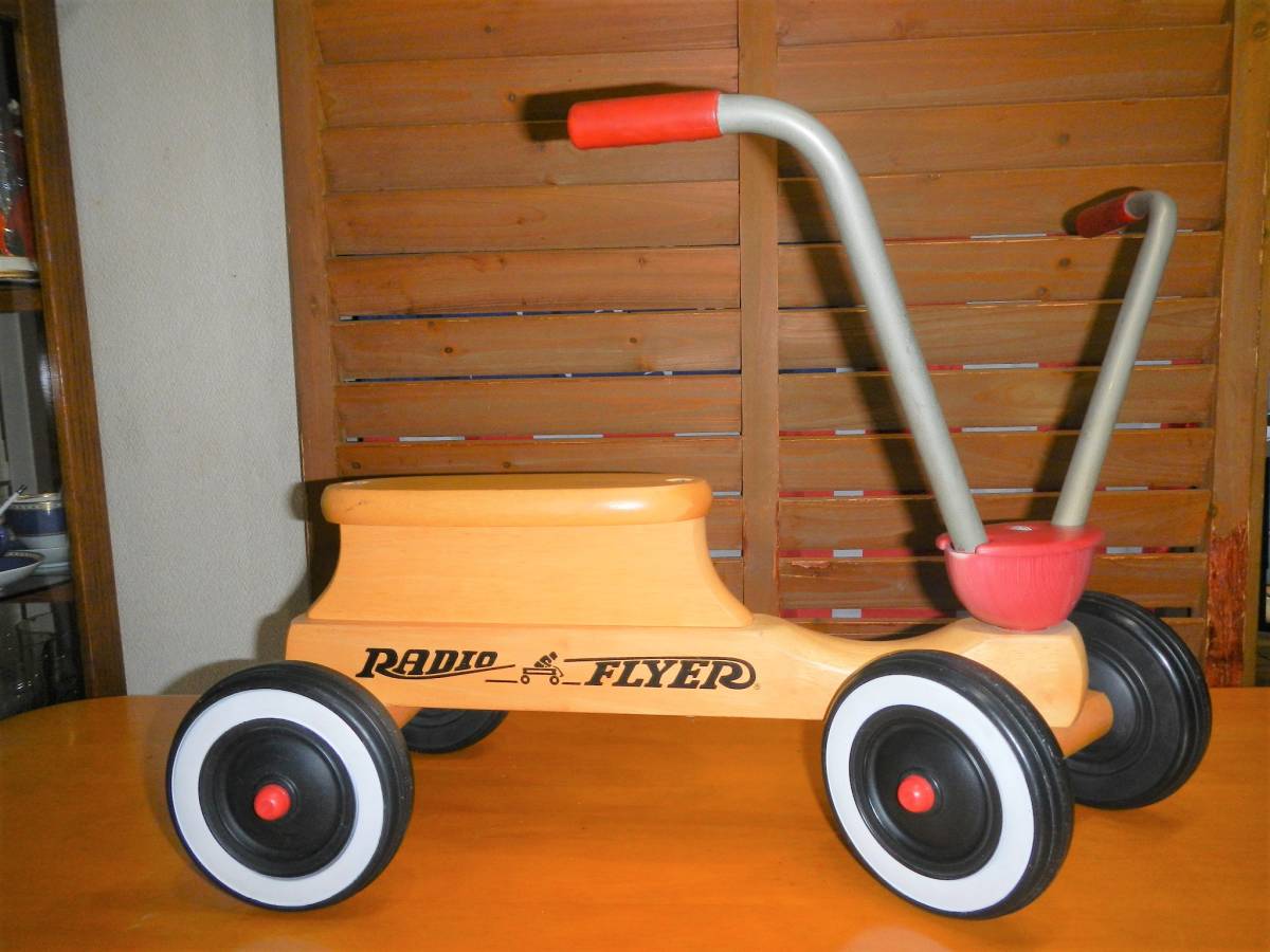 希少廃盤★RADIO FLYER★UＳＡ購入★ラジオフライヤー★ビンテージ★キッズ４輪車★木製★の画像1