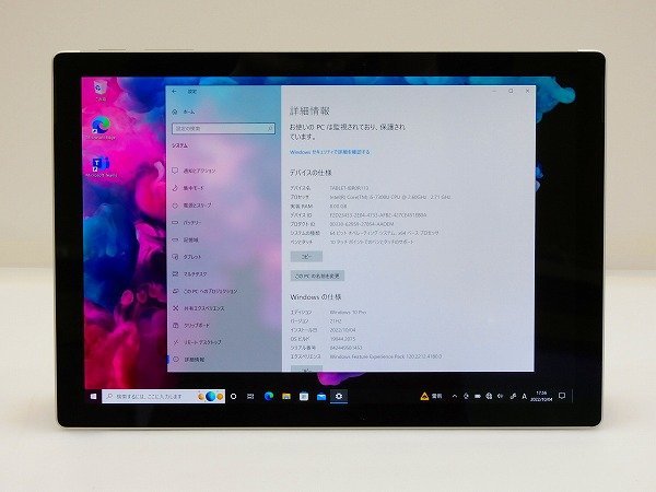 1円スタート】Microsoft Surface Pro (第5世代) 1796 Core i5 7300U