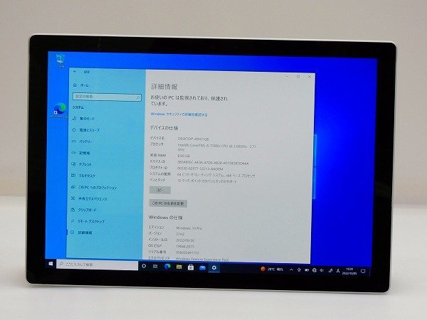 円高還元MicroSoft Windowsタブレット Surface Pro5 タブレット