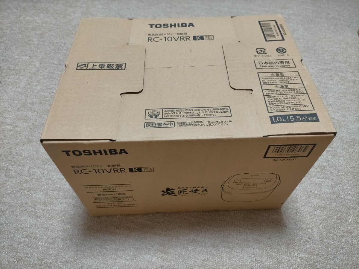 PayPayフリマ|東芝 真空IHジャー炊飯器(5 5合炊き)ブラック炎匠炊き 人気沸騰 東芝 RC-10VRR-K 真空IHジャー炊飯器(5.5合炊き)ブラック炎匠炊き 炊飯器