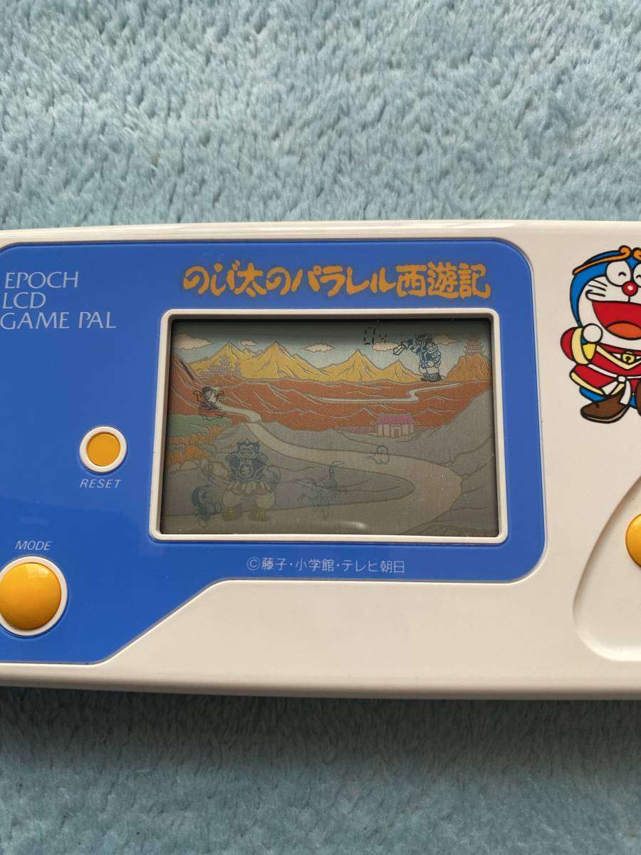 2024年のクリスマスの特別な衣装 即決!同梱可! 美品 携帯型ゲーム ドラえもん のび太のパラレル その他