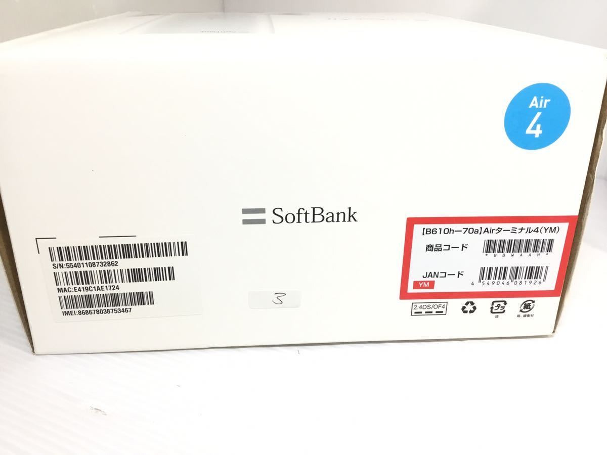 K‐R4.10.17】SoftBank Air Wi-Fi ☆ソフトバンク SIMカード Air K‐R4.10.17】SoftBank Air Wi-Fi ☆ソフトバンク SIMカード Air