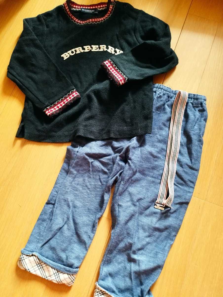 ☆BURBERRY バーバリー 子供服 キッズ ベビー 男の子 女の子 長袖カットソー 長ズボン(パンツ) 黒 90☆
