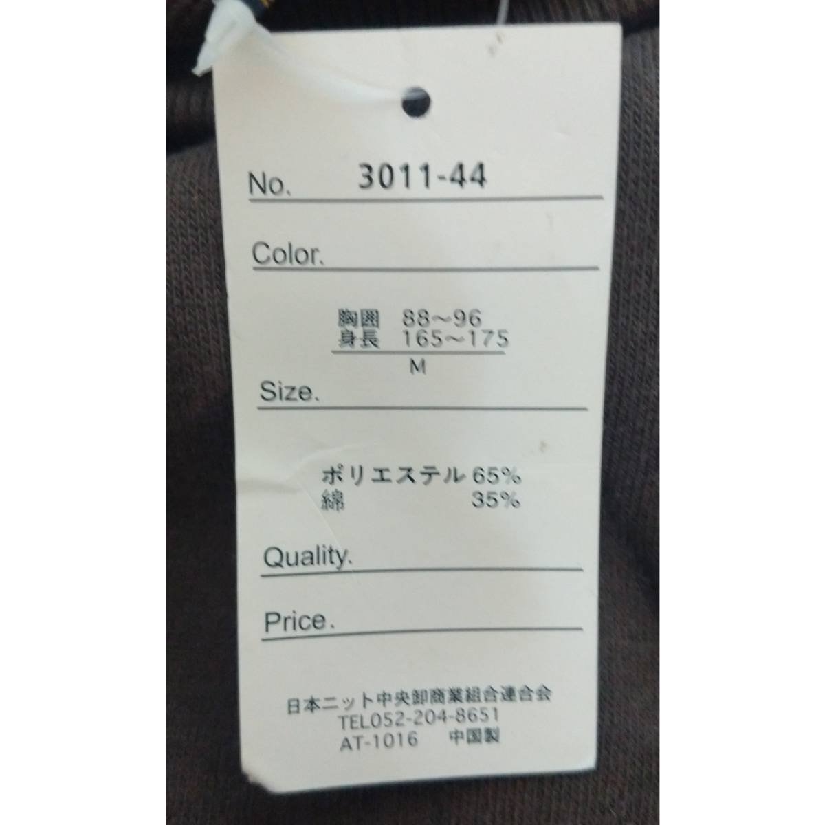 item_image_4