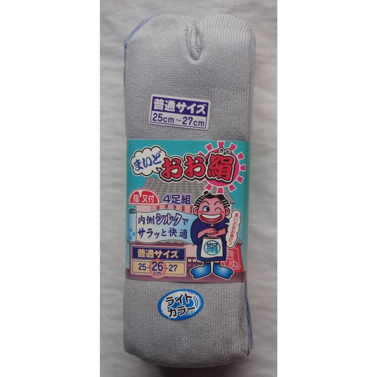 PayPayフリマ|おお絹 足袋ソックス 25 ~ 27 cm 4ペア