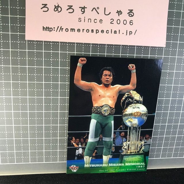 同梱OK◇2009年BBM♯15三沢光晴メモリアル/Mitsuharu Misawa/NOAH/プロレスリングノア【プロレスカード】全日本プロレス_画像1