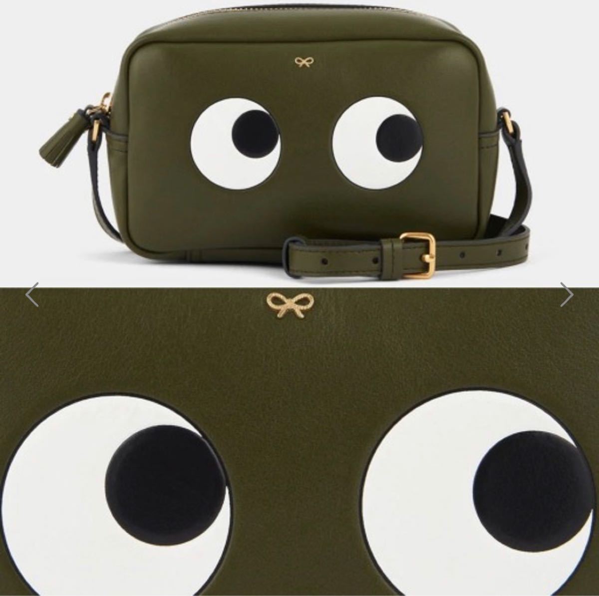 アニヤハインドマーチ Eyes Mini Crossbody オリーブ カーキ アニヤハインドマーチ Eyes Mini Crossbody オリーブ カーキ