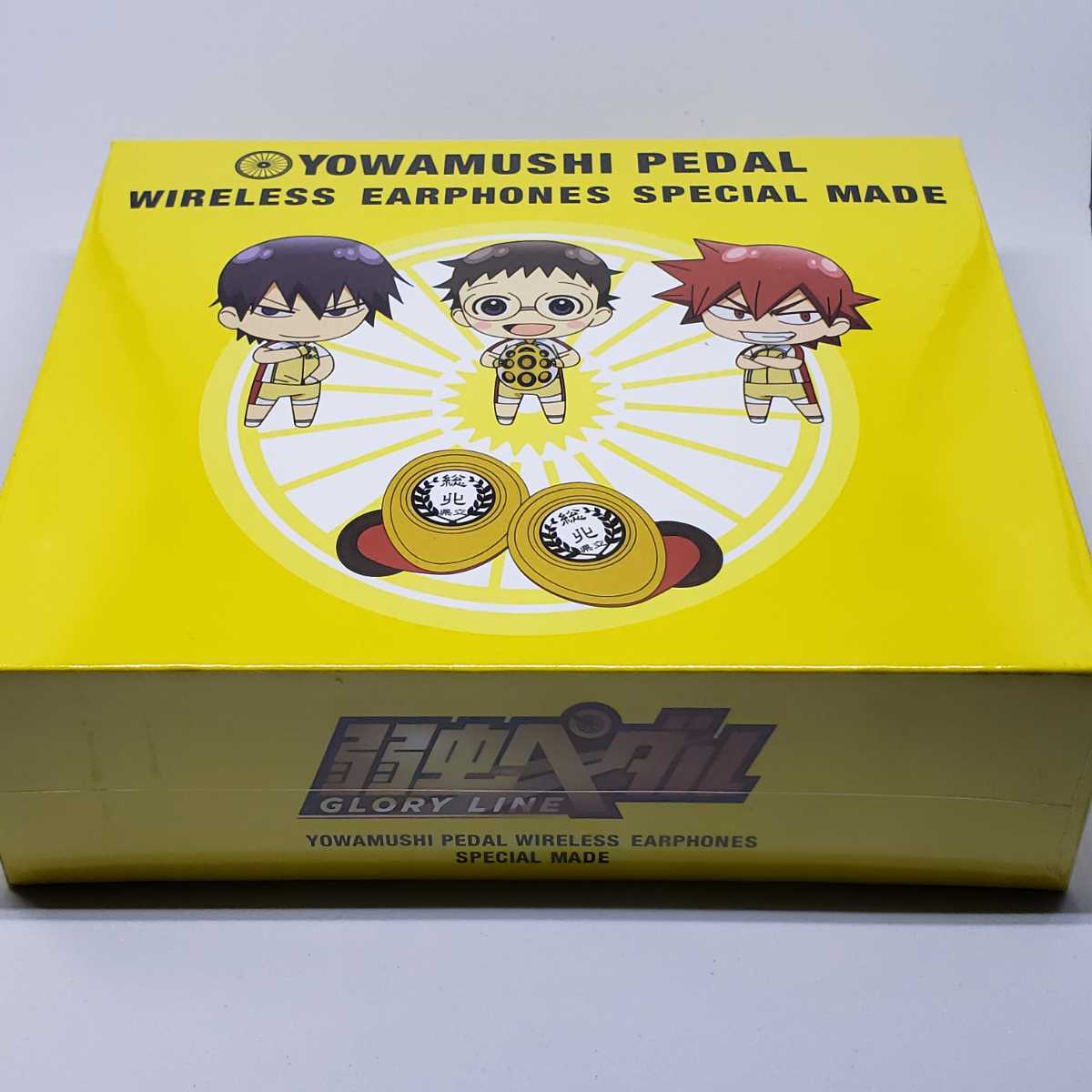 ヤフオク! - 送料無料 匿名配送 新品未開封 弱虫ペダル Bluet...