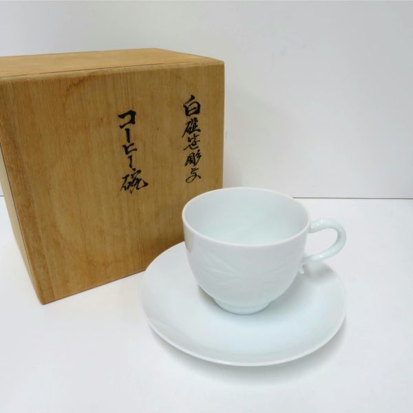 蓋付き】使い捨て寿司容器 SFうま皿23(優赤) 本体・フタ 蓋付き】使い捨て寿司容器 SFうま皿23(優赤) 本体・フタ
