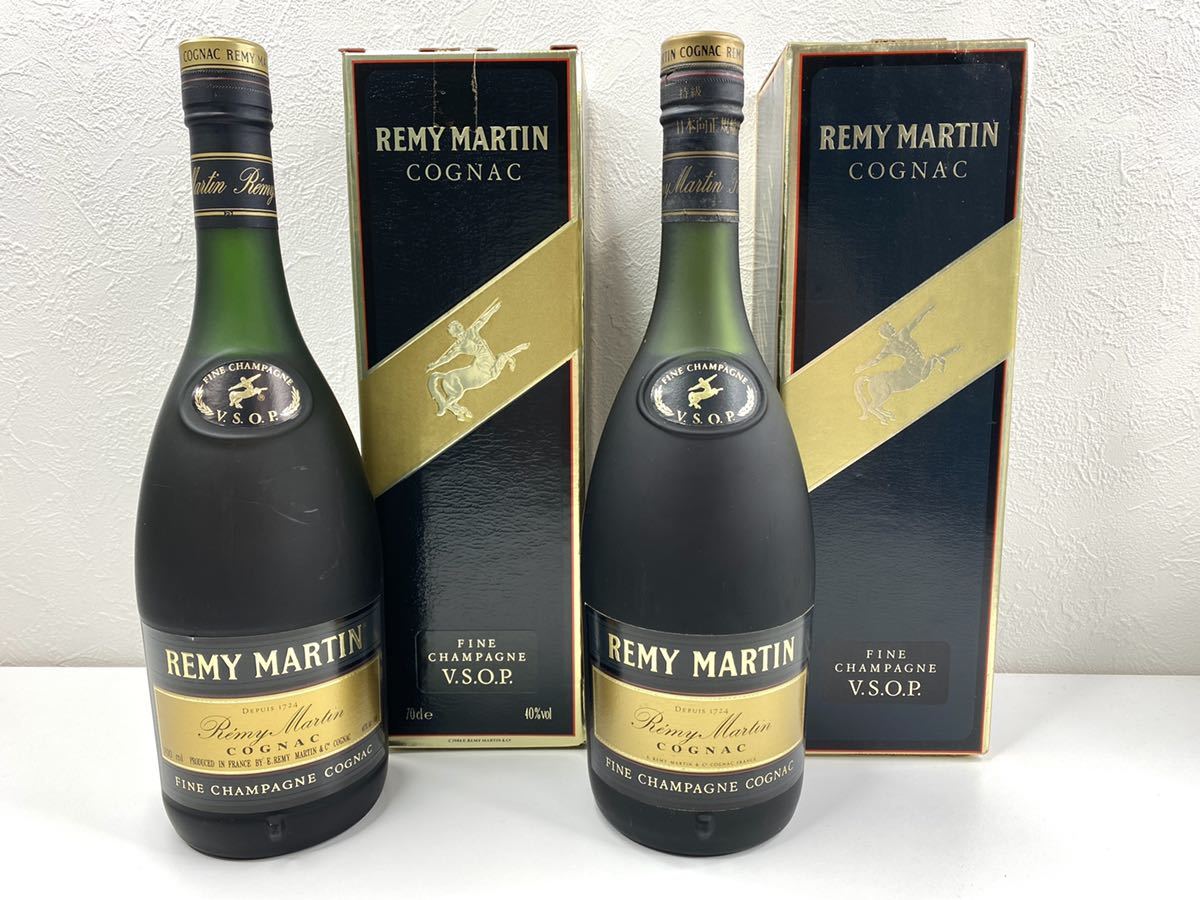 444】未開栓 2本セット まとめ レミーマルタン / REMY MARTIN VSOP