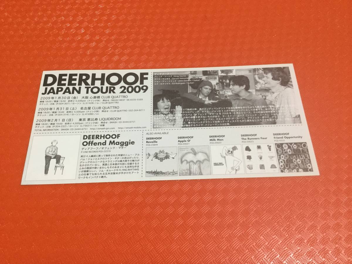 ディアフーフ 2009年来日公演チラシ1枚☆即決 DEERHOOF JAPAN TOUR 2009_画像2