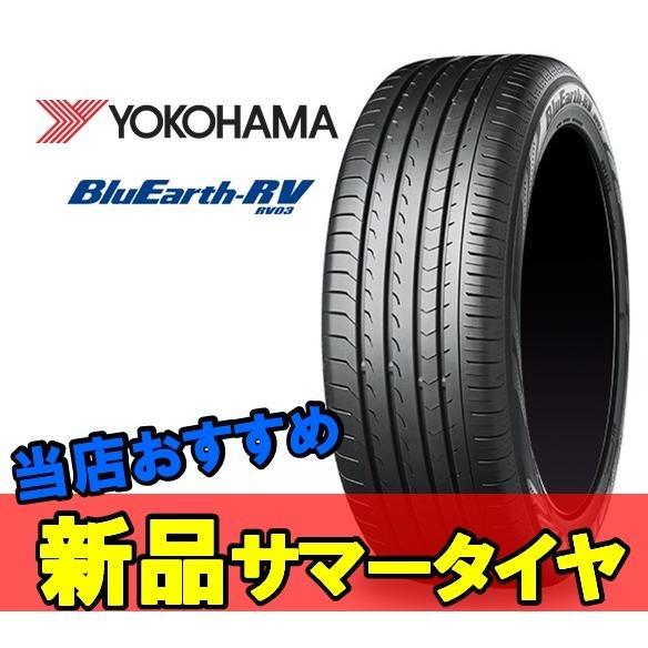 2021年最新海外 19インチ 245 40R19 98W 2本 低燃費 新品サマータイヤ