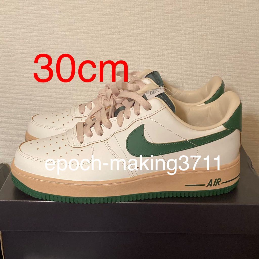 最新 SESAMI GREEN GORGE SAIL LV8 '07 LOW 1 FORCE AIR NIKE WMNS