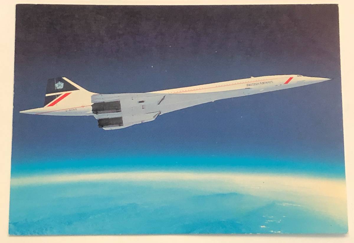  Concorde * Britain aviation Concorde postcard 5 height high-quality . flight make Concorde ( prompt decision equipped )