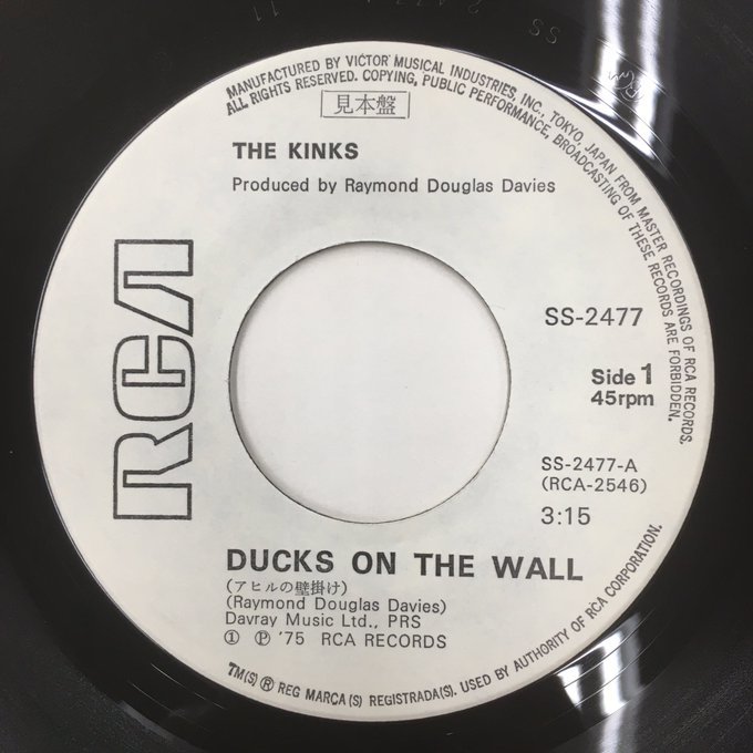 EP The * gold ksa Hill. орнамент SS-2477 образец запись белый этикетка The Kinks Ducks On The Wall мыло * опера мыло .. белый этикетка PROMO 7