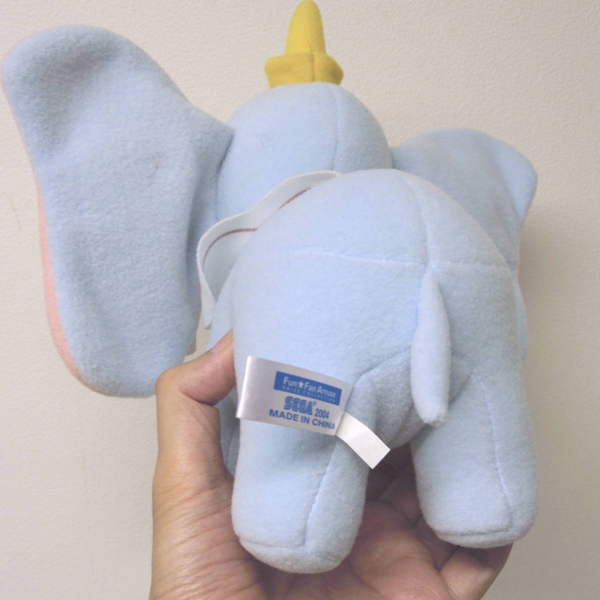  Dumbo soft toy Disney Disney