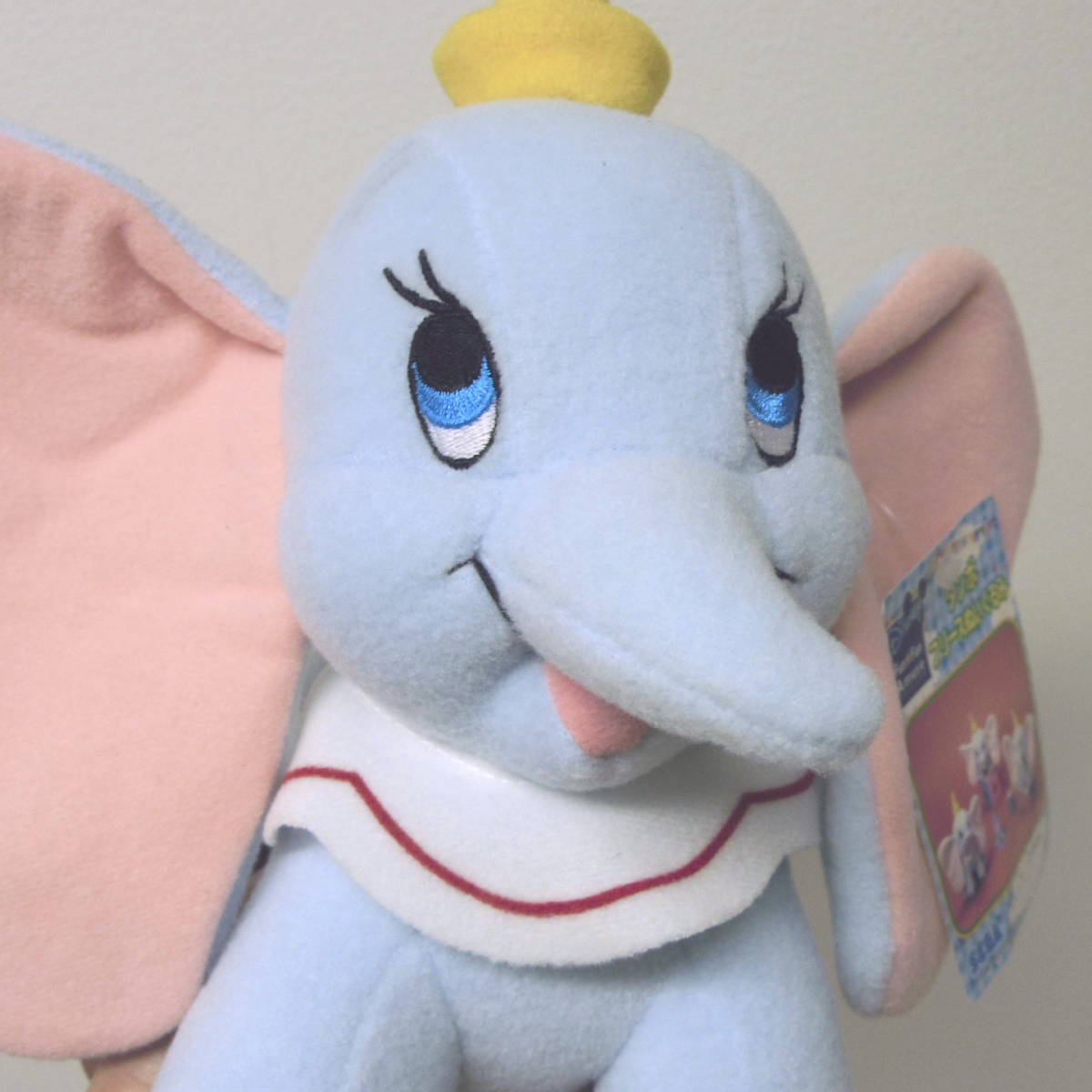  Dumbo soft toy Disney Disney