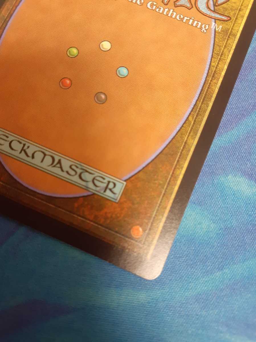 mtg 伝承の収集者、タミヨウ 日本語 foil 初版 部分光沢 | cpesbmt.com.br